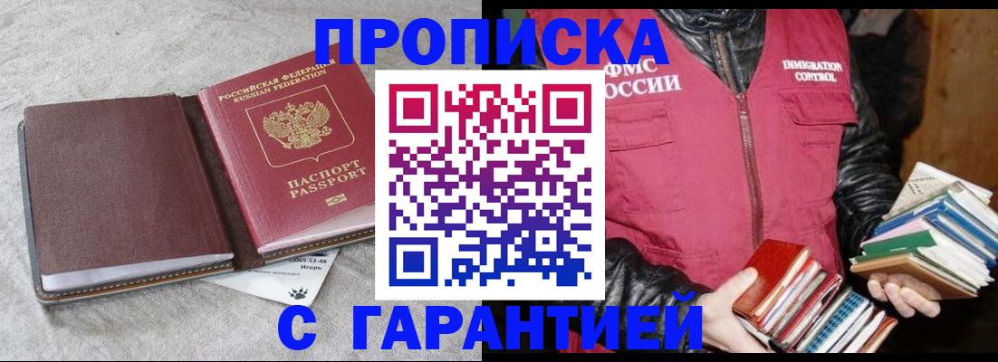 форма 3 в Кусе